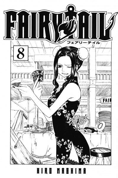 Cana Fairy Tail Hot