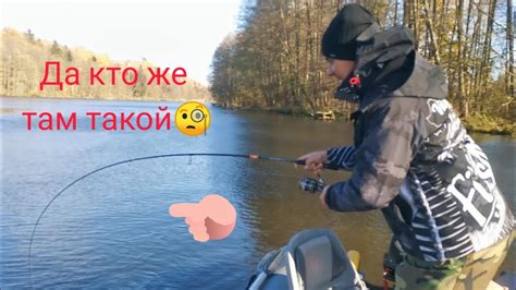 Таких рыб ловить одно удовольствие Спиннинг Нарвал Аргумент отлично ...