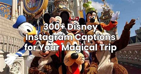 300 Disney Instagram Captions And Disneyland Quotes Arvin