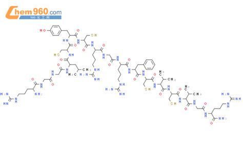 191337 83 4 L Argininamide L Arginylglycylglycyl L Leucyl L Cysteinyl L