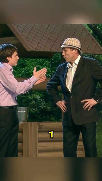 Большой банкет😂 - YouTube
