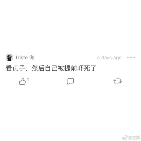 如果生命只剩最后两个小时，你会留给哪部电影？（ 豆瓣话题：