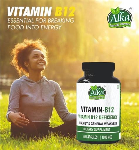 Alka Ayurvedic Pharmacy Vitamin B12 Capsules 1000 Mcg