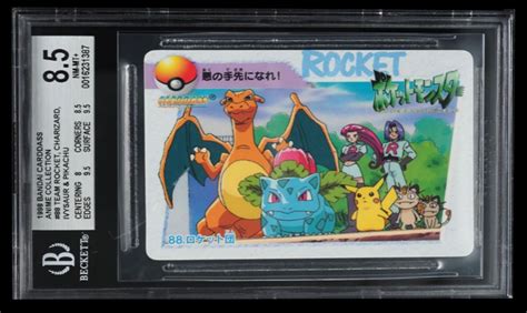 Pokemon Bandai Carddass Anime Collection Team Rocket Charizard