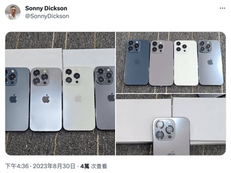 Iphone 15、iphone 15 Pro 模型機照片曝光，秀出所有新機顏色 三嘻行動哇 Yipee