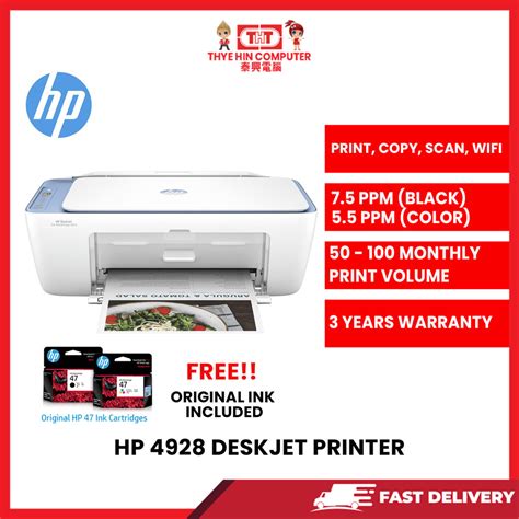 Hp 4928 Deskjet Ink Advantage Ultra Printer Shopee Malaysia