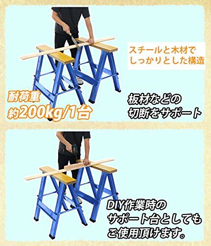 自分だけの作業台をDIYで作ろう！使い方に合わせた簡単自作方法をご紹介！ | kurashi-no