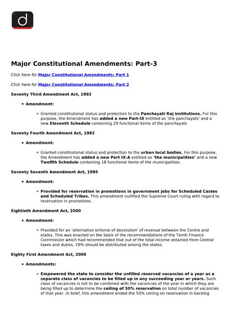 1665549860 Major Constitutional Amendments Part Click Here For