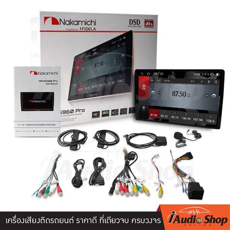 รนทอปสด NAKAMICHI RAM8 ROM128 ใสซมได 5G จอชด2K สเปคแรง ทชลน