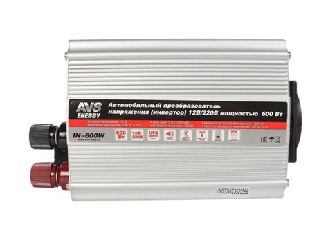 Преобразователь напряжения 12/220В 600W AVS купить по выгодной цене в ...