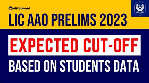 LIC AAO Pre Expected CUT OFF 2023 Based On Students Data YouTube