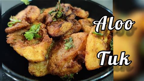 Aloo Tuk Recipe Crispy Sindhi Special Monsoon Special