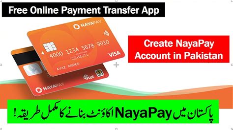 How To Create Nayapay Account In Pakistan Nayapay Account Create Kaise