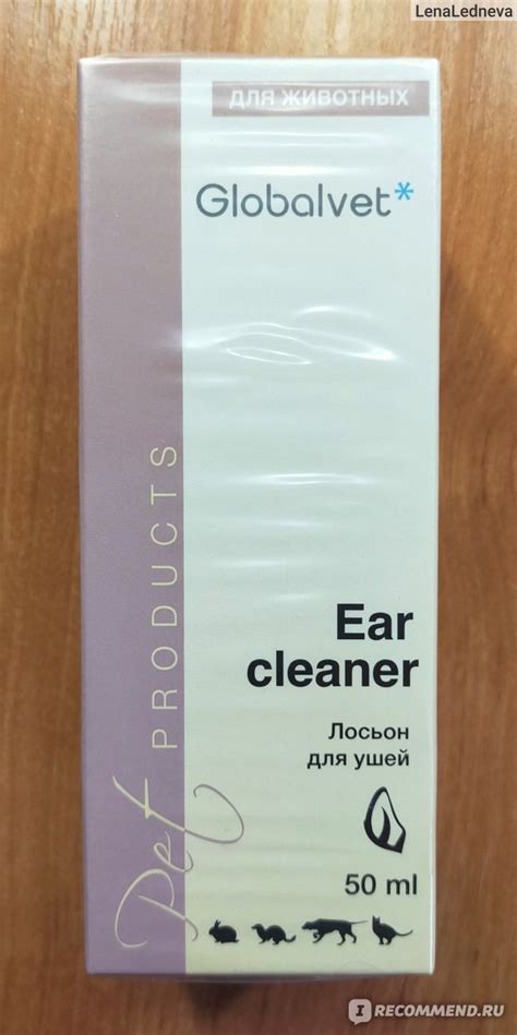 Уход за ушами Globalvet Ear cleaner Лосьон для ушей - «Зачем чистить ...