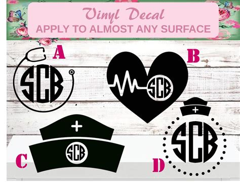 Nurse Monogram Nurse Heart Monogram Decal Nurse Cap Decal Etsy