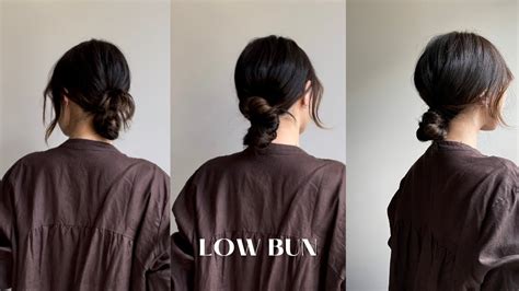 5 30 Second Low Bun Hairstyles Youtube