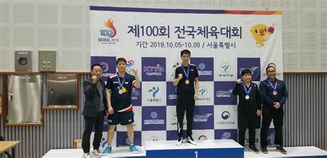 제100회서울전국체전에서 종합2위 차지 재미대한탁구협회