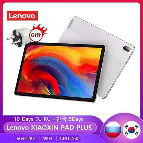 Global Firmware Lenovo Tab Plus Or Xiaoxin Pad Inch Wifi K Lcd