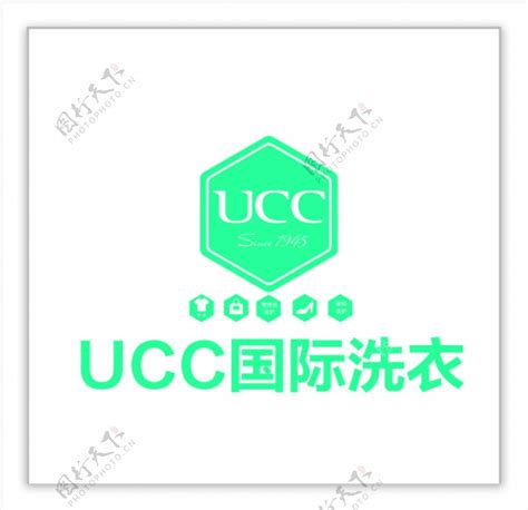 Ucc国际洗衣图片素材 编号37161984 图行天下