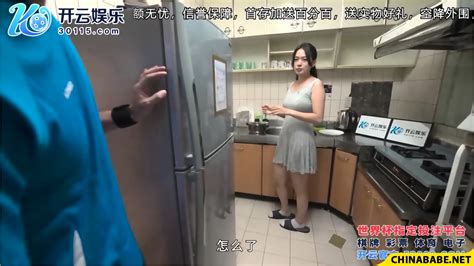 Fuck My Wife BLX 0021