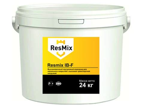 Противоморозная добавка для растворов Resmix купить цена