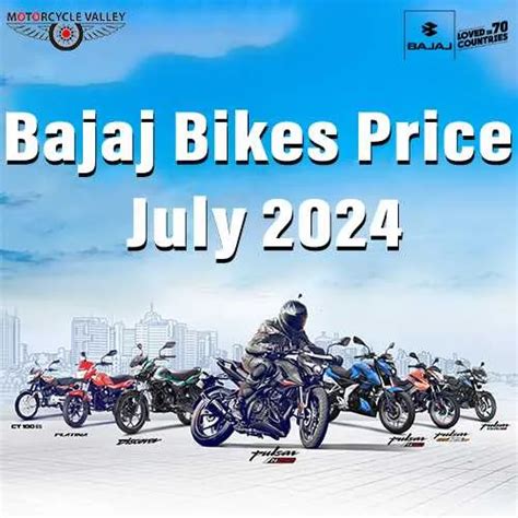 Bajaj Bikes Price July