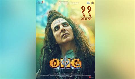 Akshay Kumar unveils captivating new poster of ‘OMG 2’-Telangana Today