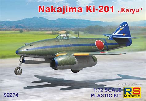 1 72 中島 キ 201 ジェット戦闘襲撃機 火龍 プラモデル amiami jp あみあみオンライン本店