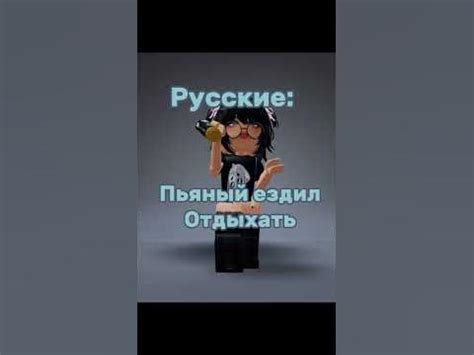 ыыыы #актив - YouTube