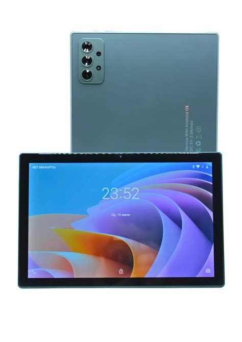 Каталог электроники Umiio