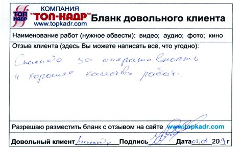 Оцифровка фотопленок | Сканирование фотопленок, слайдов и негативов