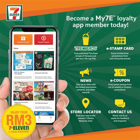 aug  onward  eleven mye member promo everydayonsalescom