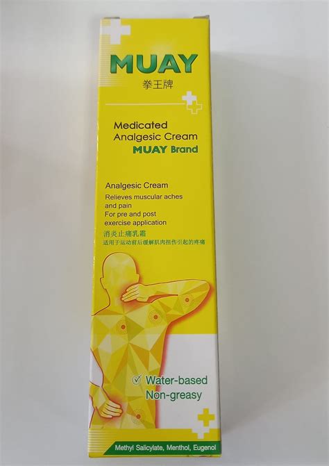 Тайская мазь Namman Muay Cream 100 гр. / Health Product Thai ointment ...