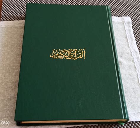 Kur An Kuran Quran Religijske OLX Ba