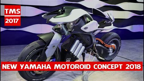 New Yamaha Motoroid Concept The Yamaha Motoroid Concept Is Ai On Two Wheels Tokyo Motor Show