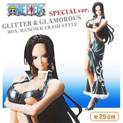 Boa Hancock Crash Style Special Color ของแท้ Jp แมวทอง Glitter And Glamours Banpresto โมเดลวันพ