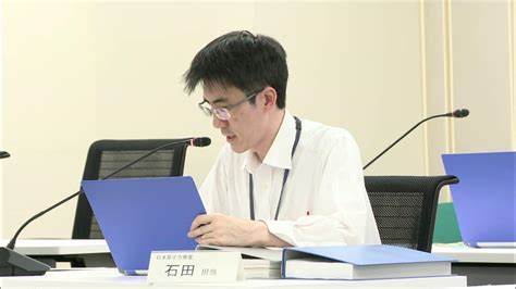 第1188回原子力発電所の新規制基準適合性に係る審査会合2023年09月26日 Youtube