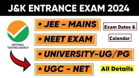 J K Entrance Exam Neet Jee Mains Cuet Ug Pg Ugg Net