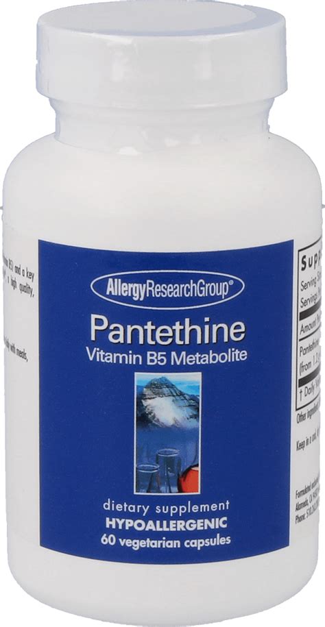 Pantethine | 75000