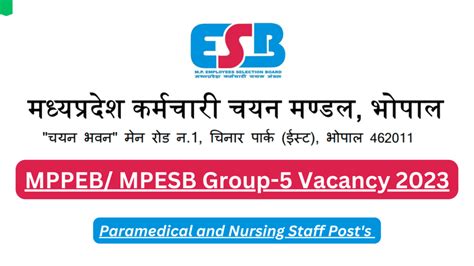 Mpesb Group 5 Vacancy 2023mppeb Group 5 Recruitment 2023 Notification