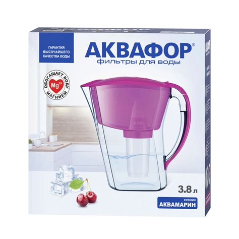 Водоочиститель кувшин Аквафор Аквамарин (цикламен), арт. 211600 ...