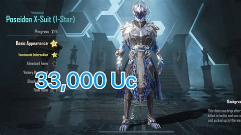 Opening An New Poseidon X Suit With 33 000 Uc We Got A New Mythic Suit