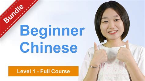 Beginner Chinese For Hsk Full Lessons Everyday Chinese