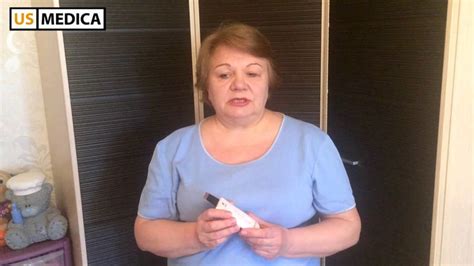Пин на доске Отзывы US MEDICA
