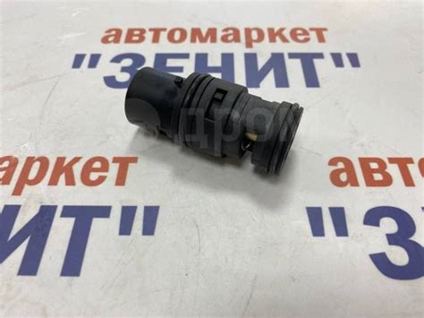 Купить Дополнит. термостат Patron E46, X3 (M54), X5 - E53 (M54) Арт ...
