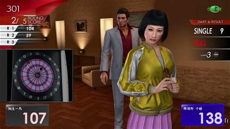 Yakuza Kiwami2 龍が如く 極2 3 Youtube