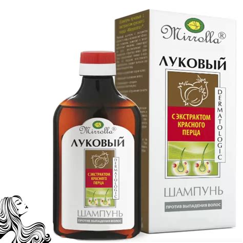 Шампунь Луковый с Экстрактом Красного Перца, Мирролла, 250 мл/ 8,45 ...