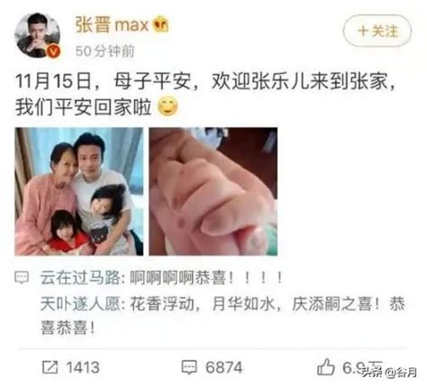 46歲蔡少芬生三胎：高齡產婦拼命生孩子，丈夫的寵愛才是最大底氣 每日頭條