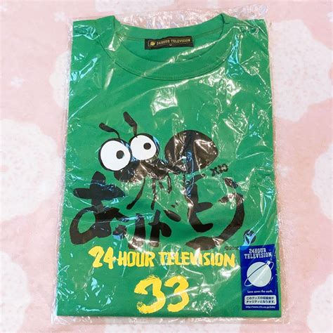 新品未使用第33回24時間テレビ チャリティグッズ Tシャツ Mサイズ 緑 By メルカリ