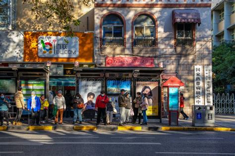 Colourful Shanghai Street Scene Editorial Photography - Image of ...